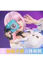 1/3 Delusion Honkai Star Rail March 7th Cosplay Costume